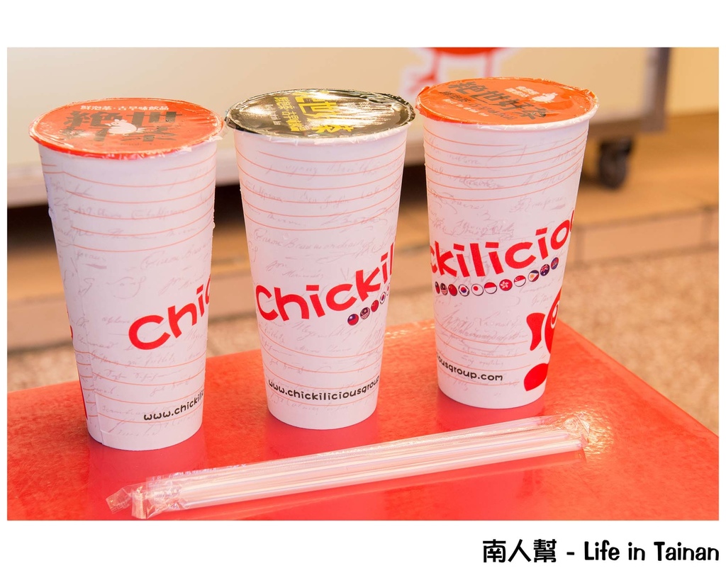 食香客雞會站雞排茶飲專賣