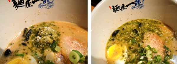 麵屋一龍拉麵專門店:〖台中│美食〗麵屋一龍拉麵專門店 ❤ 獨家青醬拉麵,湯頭濃郁不衝突,還有多汁鮮嫩的唐揚雞腿塊,讓你吮指回味,一吃就愛上他!!