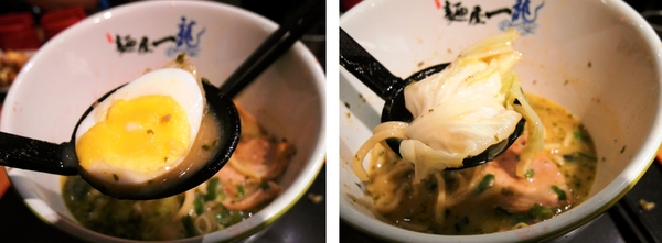 麵屋一龍拉麵專門店:〖台中│美食〗麵屋一龍拉麵專門店 ❤ 獨家青醬拉麵,湯頭濃郁不衝突,還有多汁鮮嫩的唐揚雞腿塊,讓你吮指回味,一吃就愛上他!!