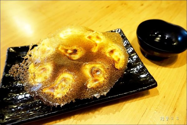 麵屋一龍 (14).JPG