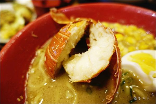 麵屋一龍 (32).JPG