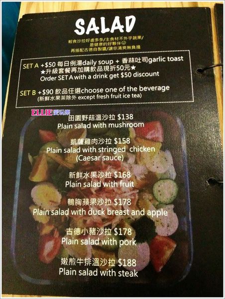 13180817_1100615156626370_2051104780_n