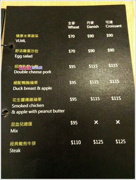 13153286_1100615149959704_501023652_n