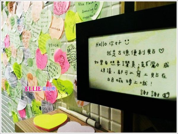 13181034_1100615046626381_1704460897_n