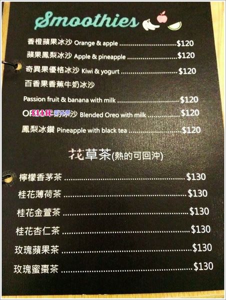 13181148_1100615103293042_1244051236_n