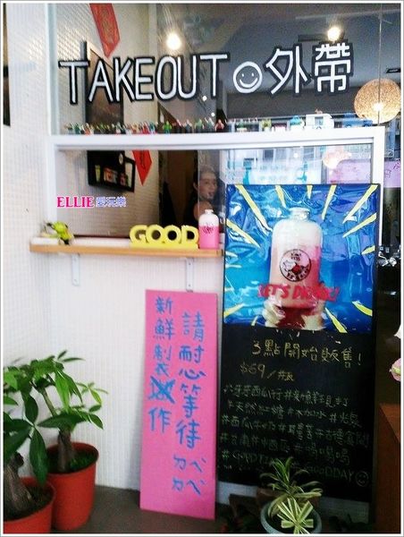 13162482_1100615029959716_488484478_n