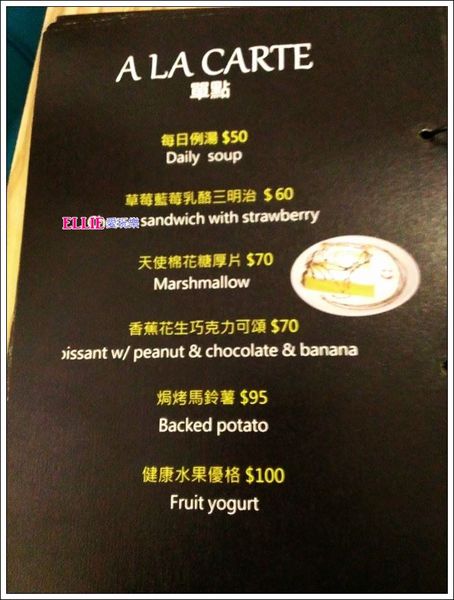 13101521_1100615136626372_1046672495_n