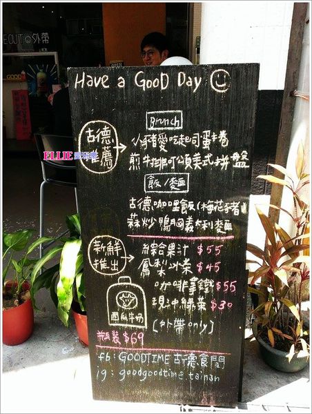 13153226_1100615319959687_896603120_n