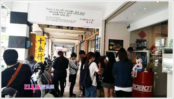 13183192_1100614896626396_1085299556_n