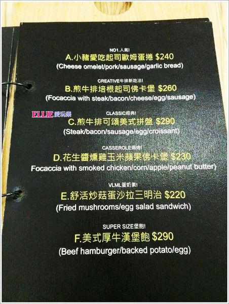 13141117_1100615179959701_925382675_n