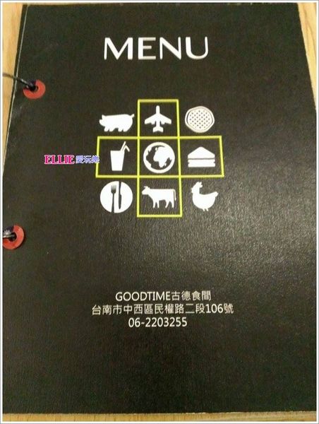 13187690_1100615209959698_2015402807_n