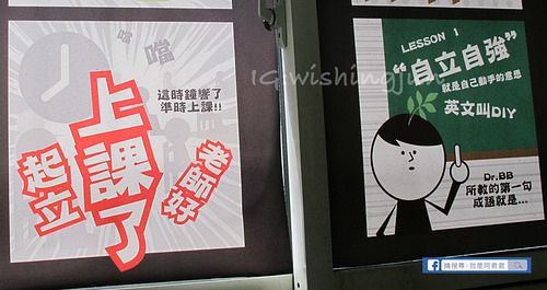 黑丸嫩仙草_阿君君-3804