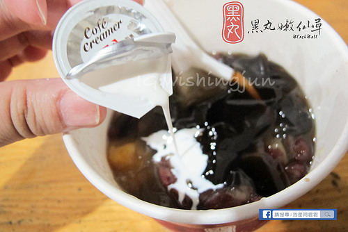 黑丸嫩仙草_阿君君-3905