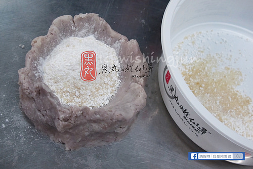 黑丸嫩仙草_阿君君-3857