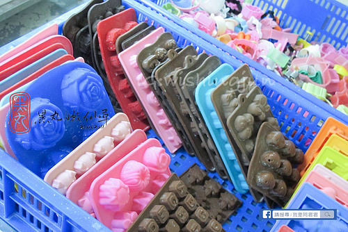 黑丸嫩仙草_阿君君-3853