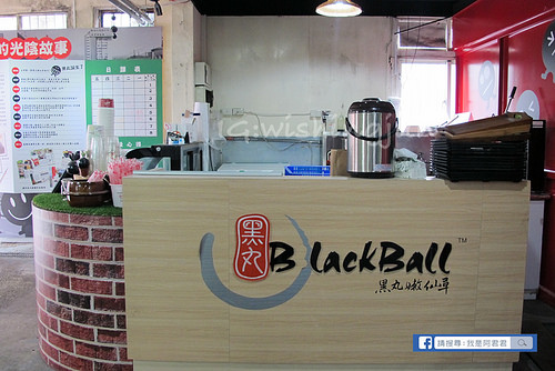 黑丸嫩仙草_阿君君-3792