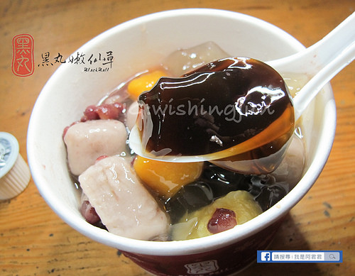 黑丸嫩仙草_阿君君-3902