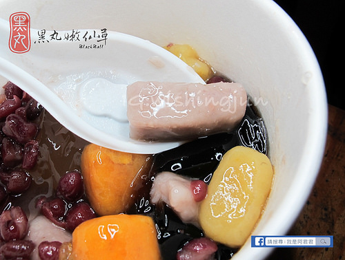 黑丸嫩仙草_阿君君-3914