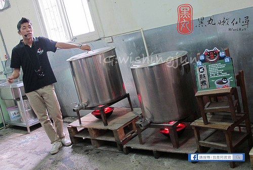 黑丸嫩仙草_阿君君-3833