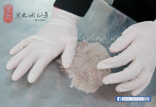 黑丸嫩仙草_阿君君-3849