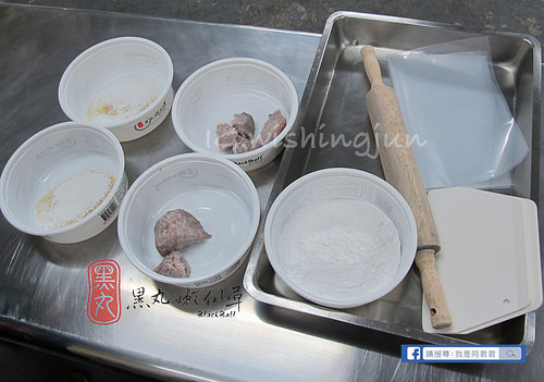 黑丸嫩仙草_阿君君-3847