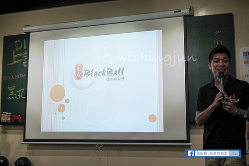 黑丸嫩仙草_阿君君-3813