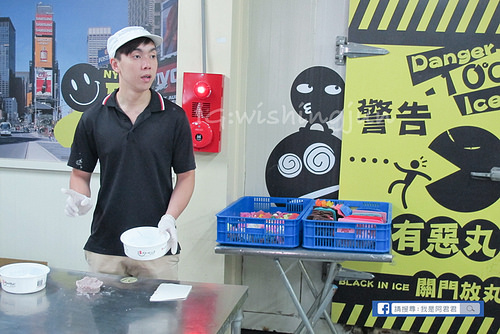 黑丸嫩仙草_阿君君-3855