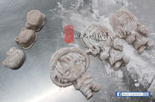 黑丸嫩仙草_阿君君-3891