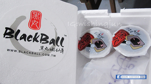 黑丸嫩仙草_阿君君-3916