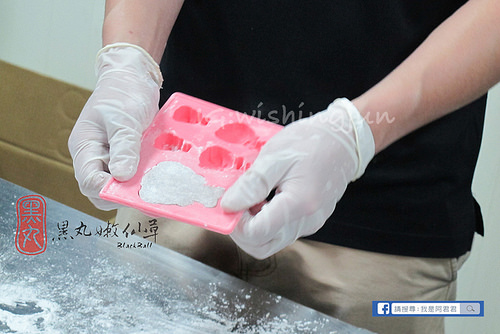 黑丸嫩仙草_阿君君-3887