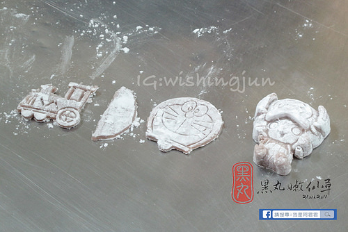 黑丸嫩仙草_阿君君-3890