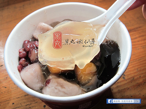 黑丸嫩仙草_阿君君-3903