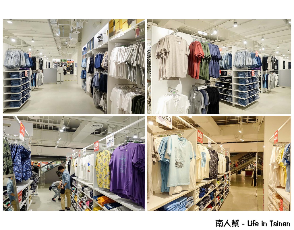 GU Taiwan(新光三越台南小西門店)