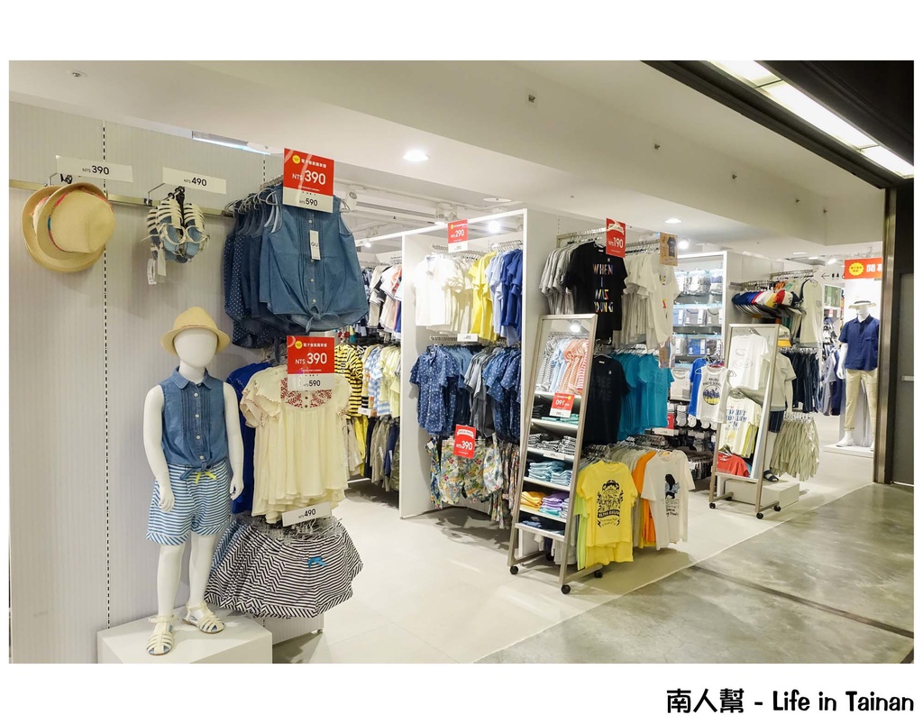 GU Taiwan(新光三越台南小西門店)