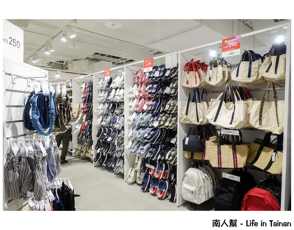 GU Taiwan(新光三越台南小西門店)