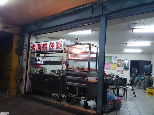 2013-10-29 23.17.09.jpg