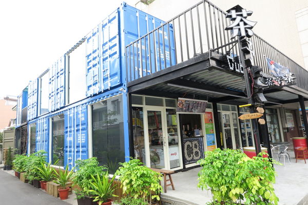 PUGU 田園雜貨:【台中雜貨小店】PUGU ZAKKA 田園雜貨~森林系 + 田園風,販賣飲品及冰淇淋~~