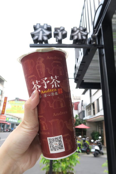 PUGU 田園雜貨:【台中雜貨小店】PUGU ZAKKA 田園雜貨~森林系 + 田園風,販賣飲品及冰淇淋~~