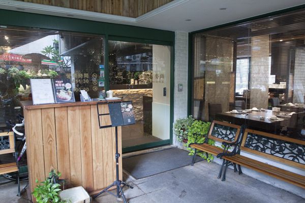 史記精緻鴛鴦鍋(安和涮涮屋) - 13