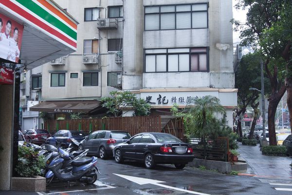 史記精緻鴛鴦鍋(安和涮涮屋) - 15