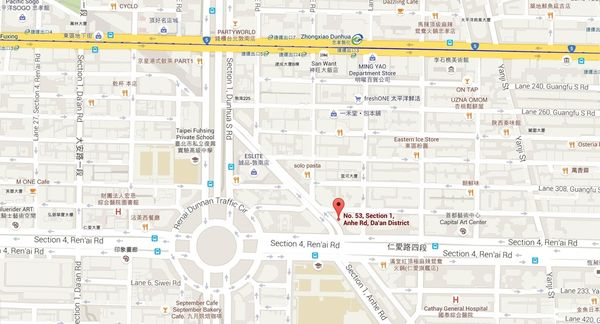 史記精緻鴛鴦鍋(安和涮涮屋)