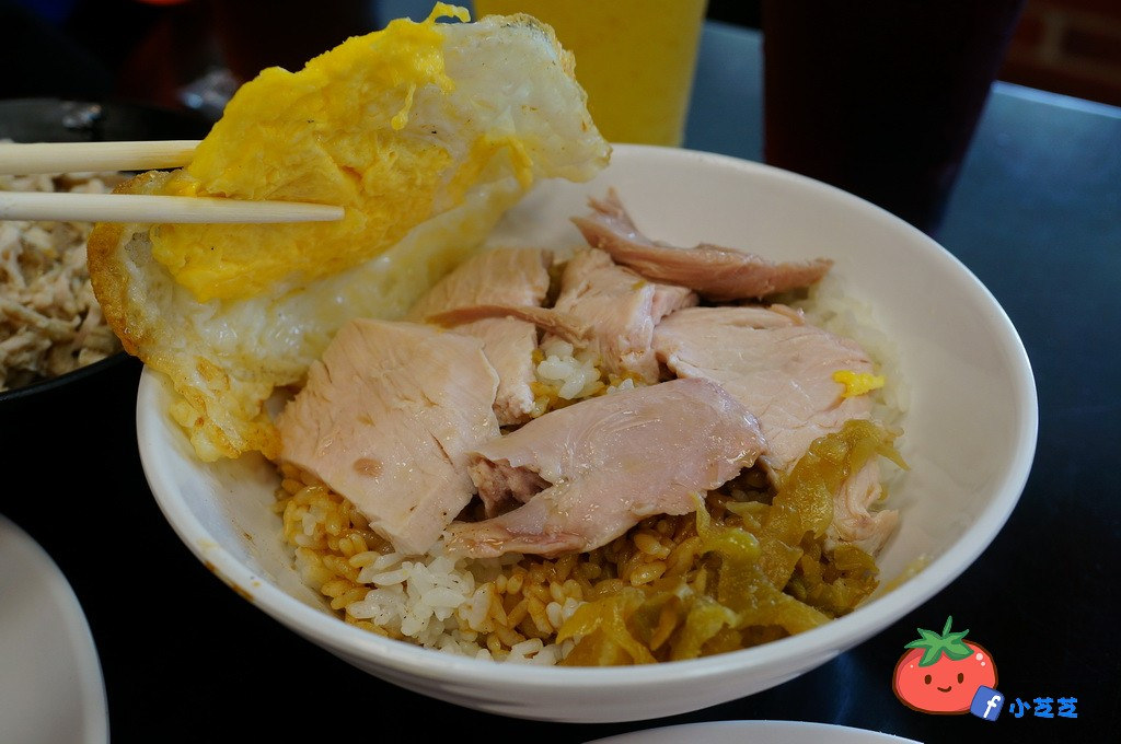 嘉義陶家鄉烤火雞肉飯