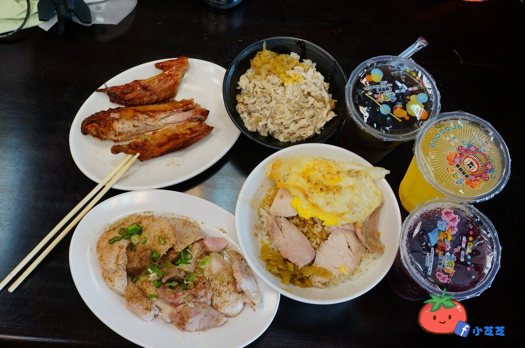 嘉義陶家鄉烤火雞肉飯