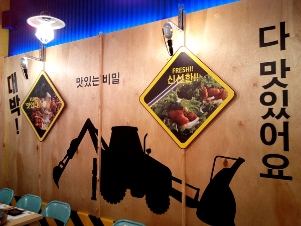 OMAYA春川炒雞(台南東門店)：☆口碑券No.7☆【臺南Ω東區】Omaya春川炒雞（東門店）。享用厚切牛排與辣炒雞排共譜的美味，再來杯萌萌棉花糖泡泡飲