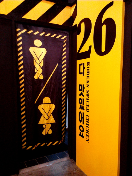 OMAYA春川炒雞(台南東門店)：☆口碑券No.7☆【臺南Ω東區】Omaya春川炒雞（東門店）。享用厚切牛排與辣炒雞排共譜的美味，再來杯萌萌棉花糖泡泡飲