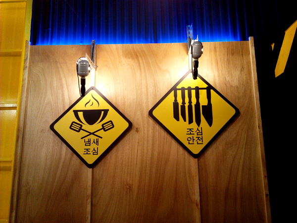 OMAYA春川炒雞(台南東門店)：☆口碑券No.7☆【臺南Ω東區】Omaya春川炒雞（東門店）。享用厚切牛排與辣炒雞排共譜的美味，再來杯萌萌棉花糖泡泡飲