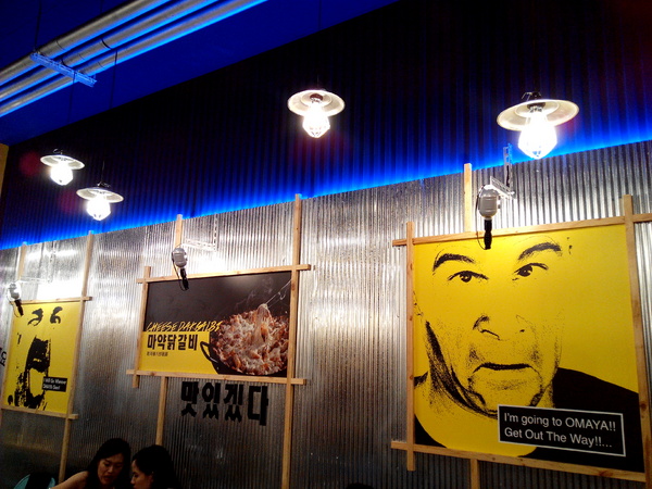 OMAYA春川炒雞(台南東門店)：☆口碑券No.7☆【臺南Ω東區】Omaya春川炒雞（東門店）。享用厚切牛排與辣炒雞排共譜的美味，再來杯萌萌棉花糖泡泡飲