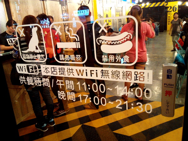 OMAYA春川炒雞(台南東門店)：☆口碑券No.7☆【臺南Ω東區】Omaya春川炒雞（東門店）。享用厚切牛排與辣炒雞排共譜的美味，再來杯萌萌棉花糖泡泡飲