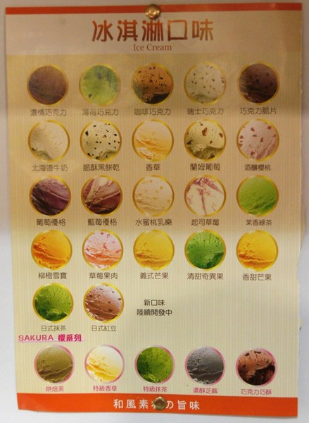 燒肉眾雙和板南店(雙和板南店):(新北。中和區美食) 『燒肉眾-雙和板南店』燒烤吃到飽。三種消費方案,任你挑,保證讓你吃飽飽,肚飽眼皮鬆! 好吃好睡好幸福~