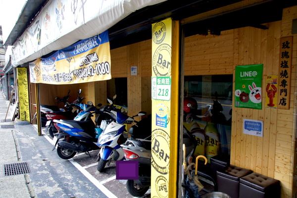 燒肉眾雙和板南店(雙和板南店):(新北。中和區美食) 『燒肉眾-雙和板南店』燒烤吃到飽。三種消費方案,任你挑,保證讓你吃飽飽,肚飽眼皮鬆! 好吃好睡好幸福~